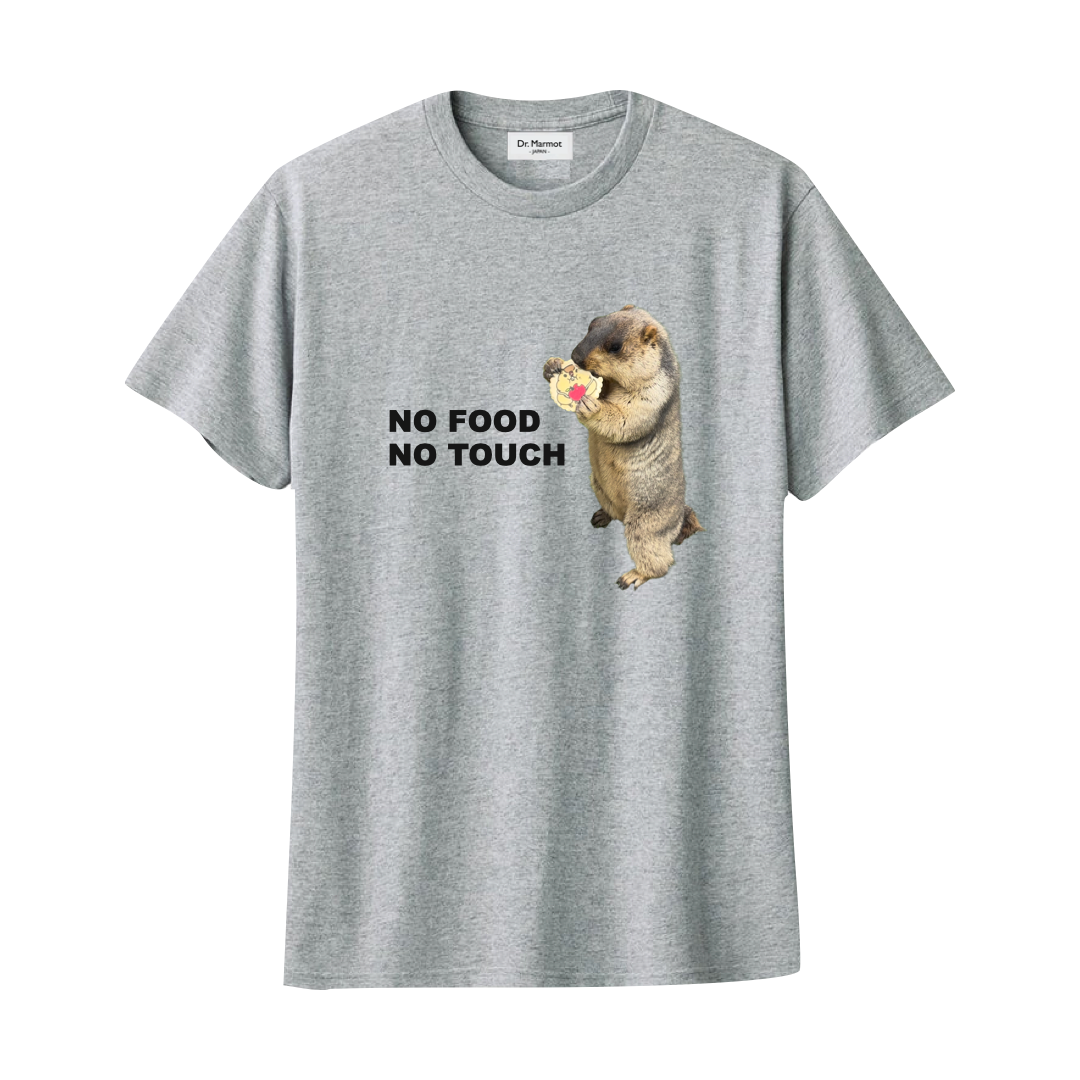 "Baby marmot" T-shirt