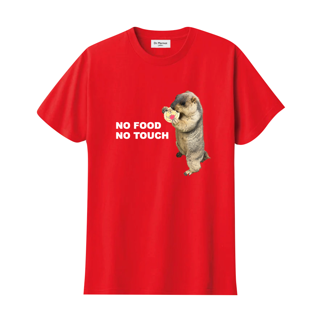 "Baby marmot" T-shirt